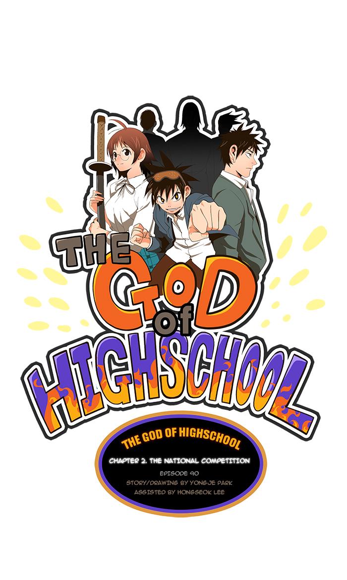 The God of High School Chapter 90 - HolyManga.net