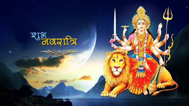 Download Navratri Durga HD Image & Wallpaper Download Navratri Durga HD Image & Wallpaper