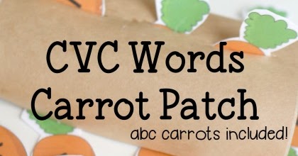 Carrot Patch Literacy Activity for Beginning Readers | School Time Snippets