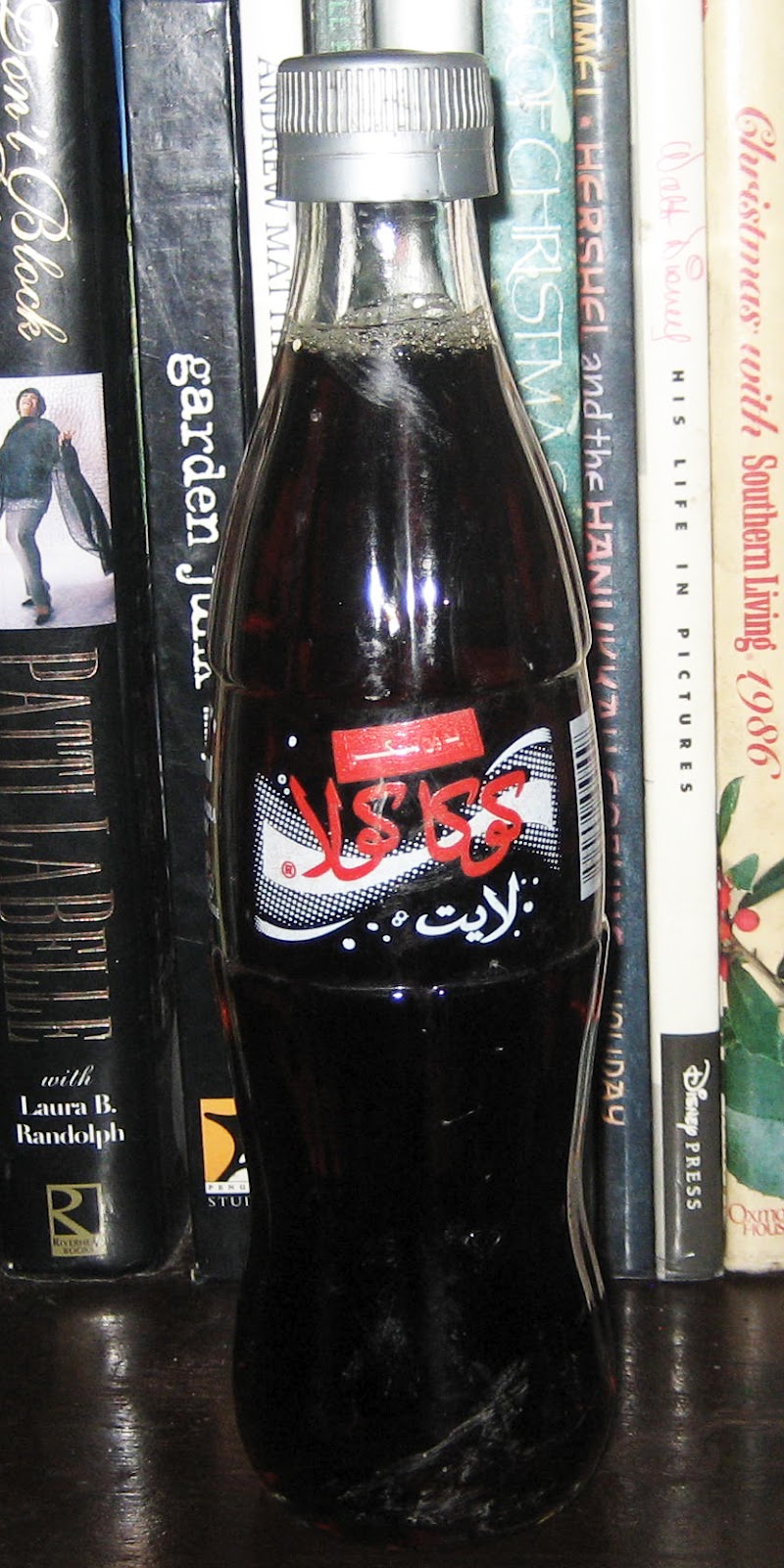 Percy's Bottle Collection 2 Coke Light Dubai