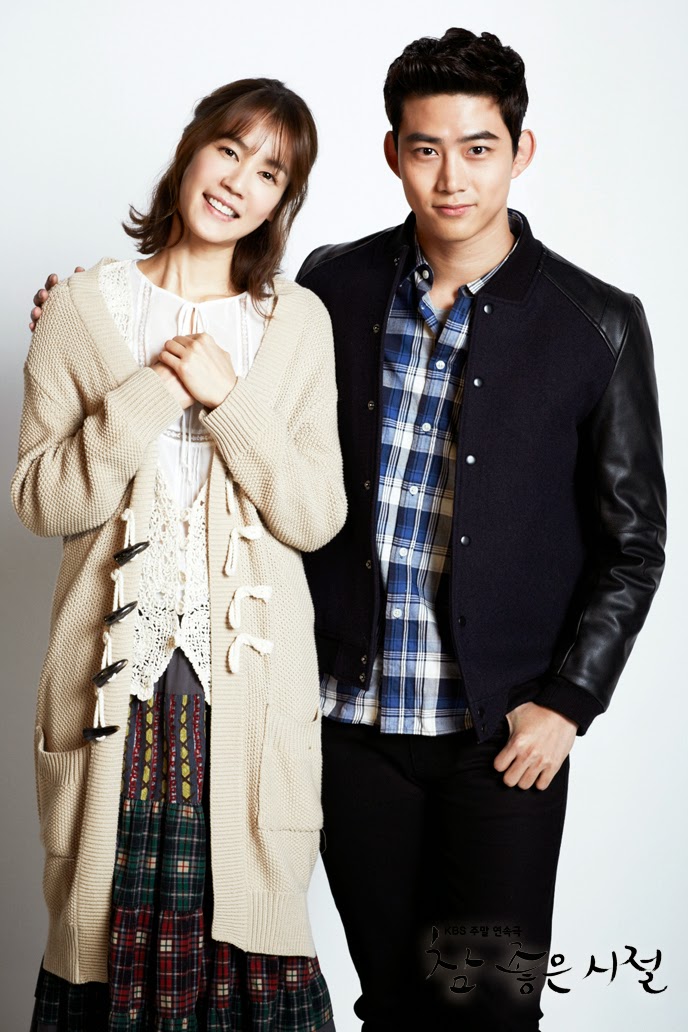 Get Jinsight Reviews Wonderful Days Episodes 1 2 Initial Impressions For Free Get Wallpaper Jinsight Reviews Wonderful Days Episodes 1 2 Initial Impressions Desktop Wallpaper