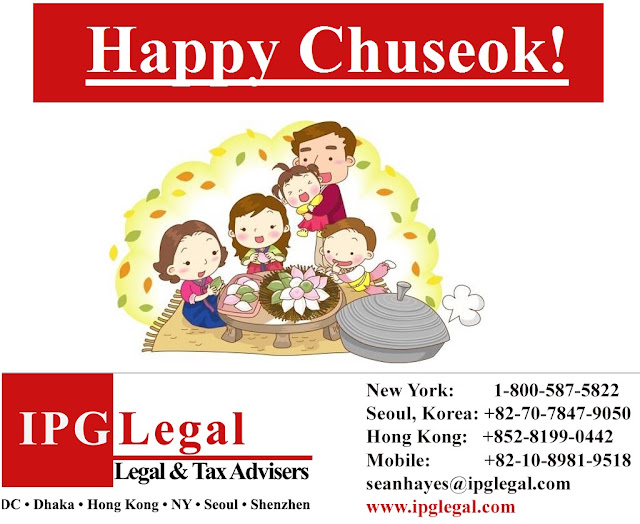 chuseokgreeting Korean Law Blog by IPG Legal Law Firm in Seoul Korea