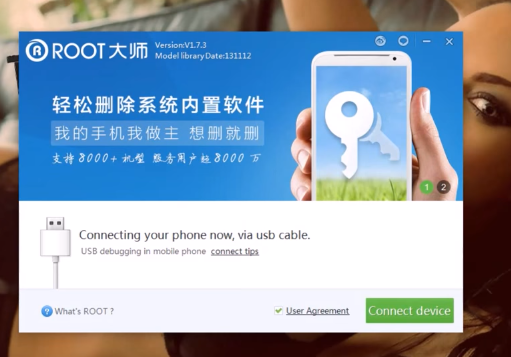 تطبيق Vroot apk لعمل روت للاندرويد بضغطة زر