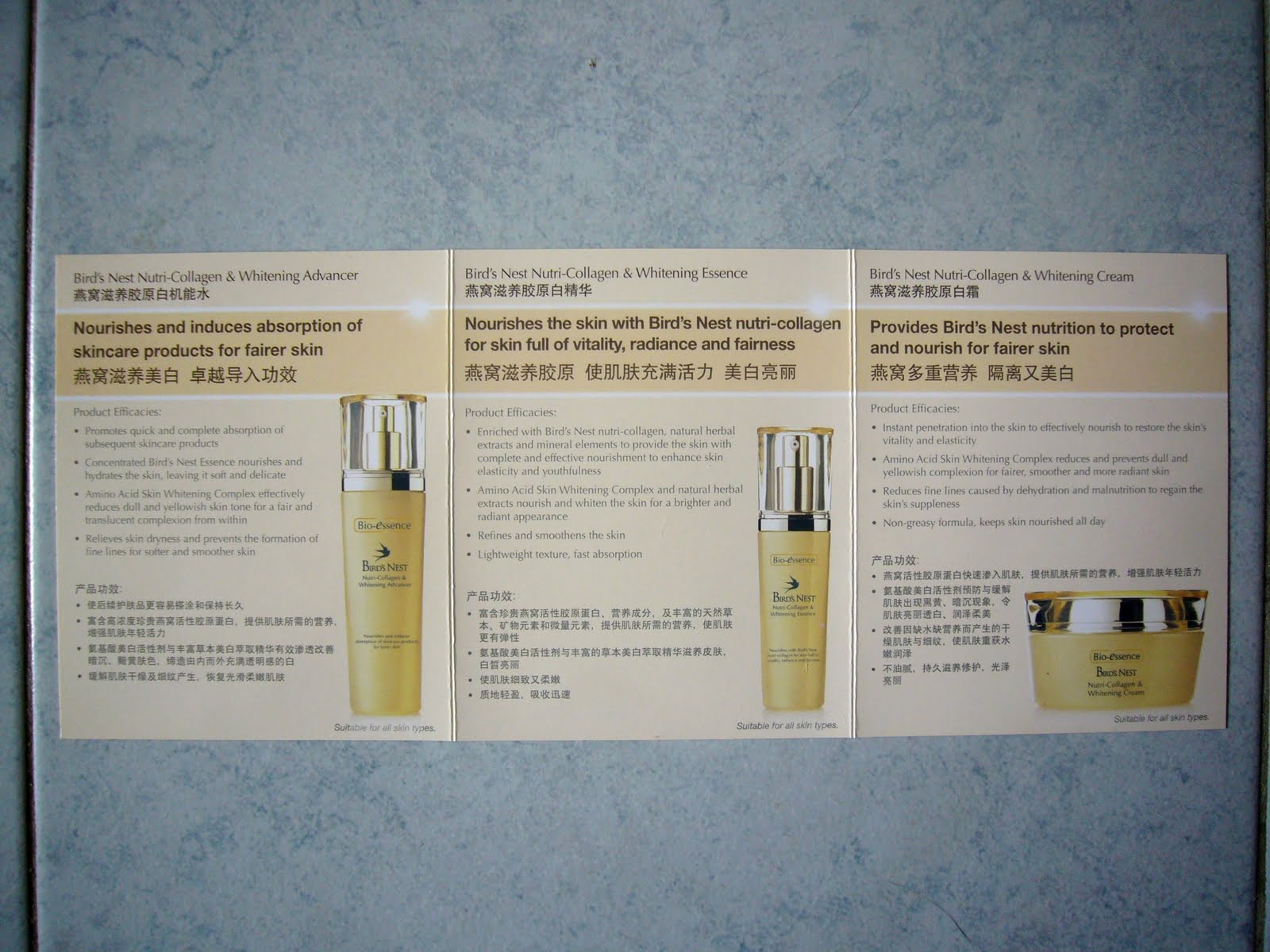 Sleepy Beauty BioEssence Bird's Nest NutriCollagen & Whitening