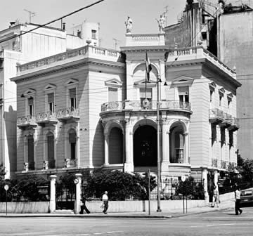 Μέγαρο Σταθάτου