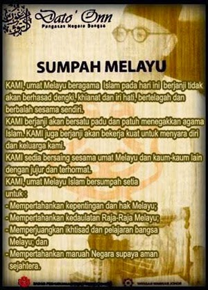 SUMPAH MELAYU