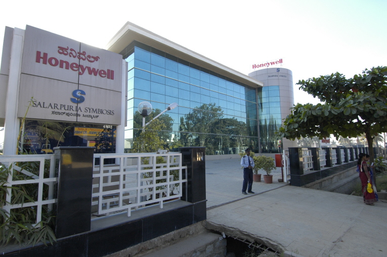 Honeywell Off Campus Drive For Freshers 2017 Salary3L/ PA NEW