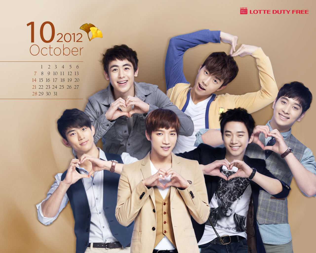 Everything About 2PM Poster 2PM Lotte Duty Free Wallpaper Calendar 