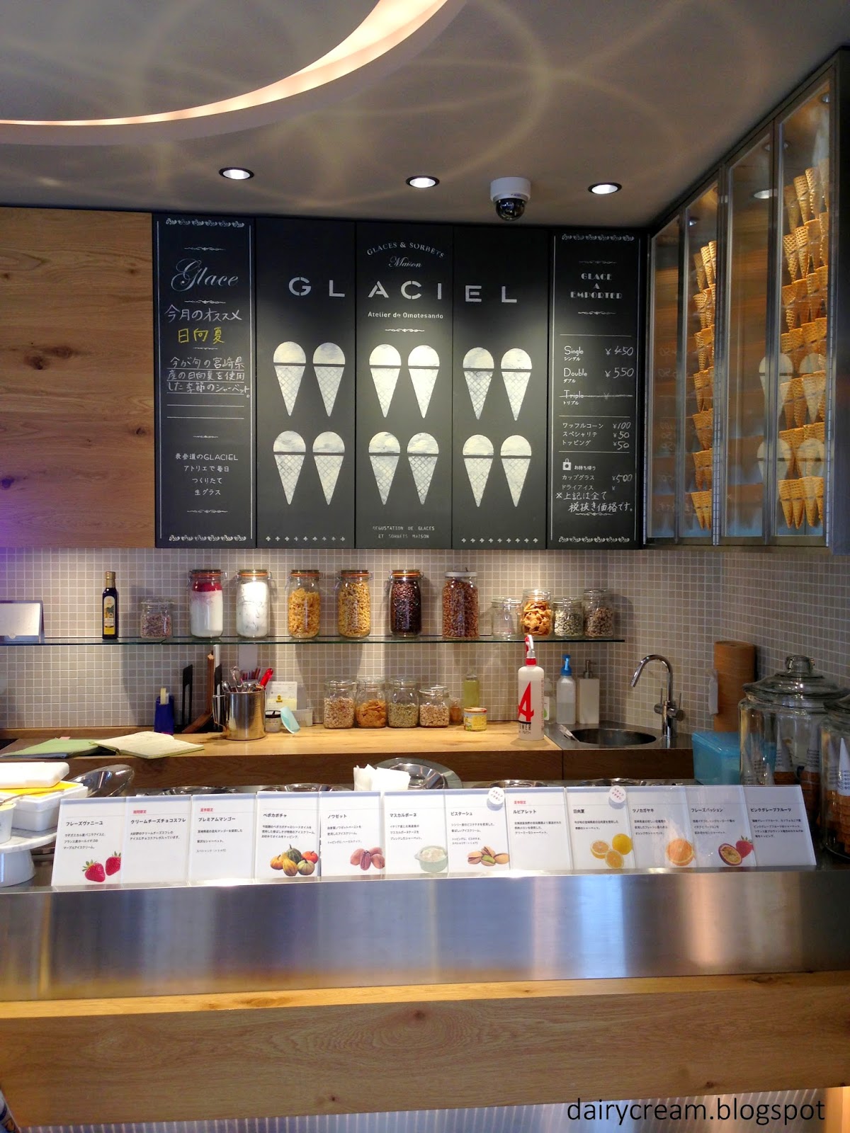 Glaciel Japan's First Ice Cream Cake Shop