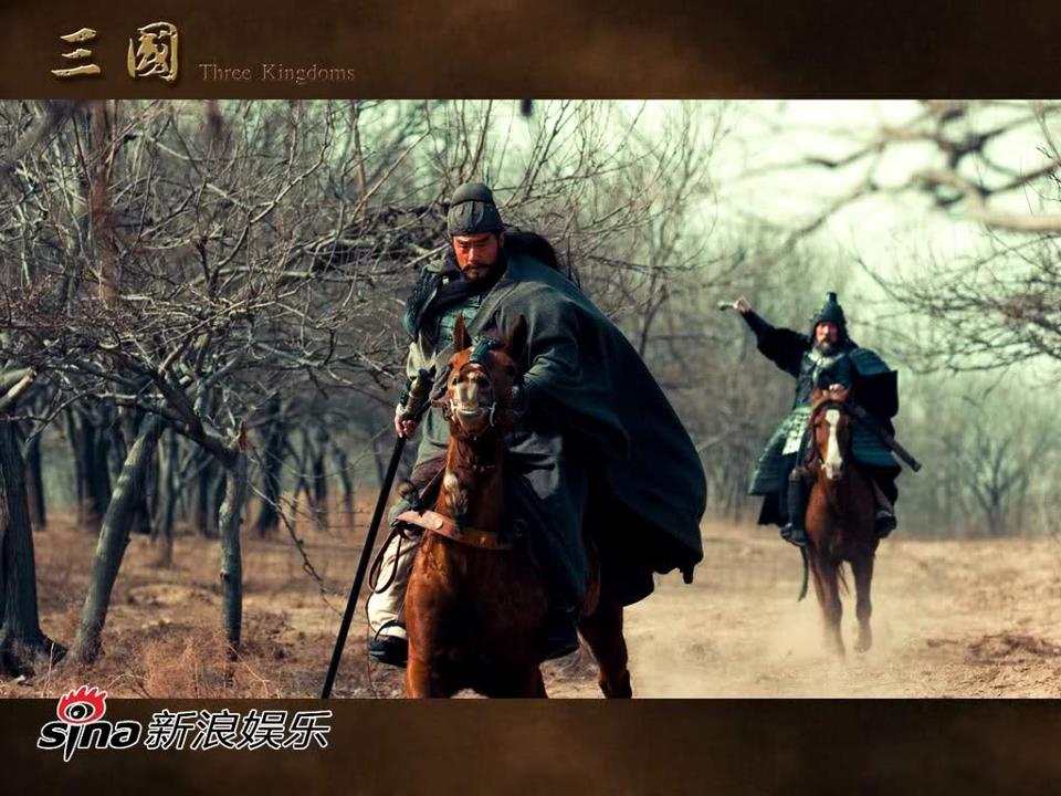 สามก๊ก Three Kingdoms (2010) ตอน 50 