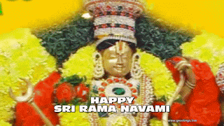 Sri Seeta Ramachandra Swamy Telugu Gif animated Image Sri Rama Navami Festival 