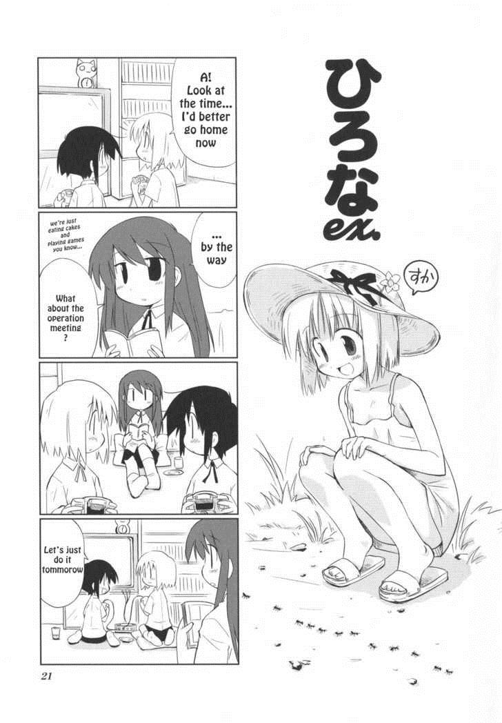 Hirona Ex Chapter 4 Mangahasu Hirona Ex Chapter 4 Mangahasu