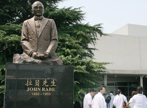 Weird WWII: Enemy Elite Friday: John H. D. Rabe (Germany)