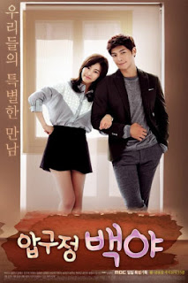 Đêm Trắng Ở Apgujeong