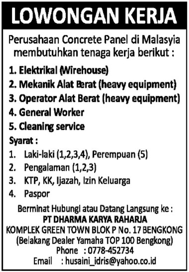 Lowongan Kerja Batam Lowongan Kerja Batam