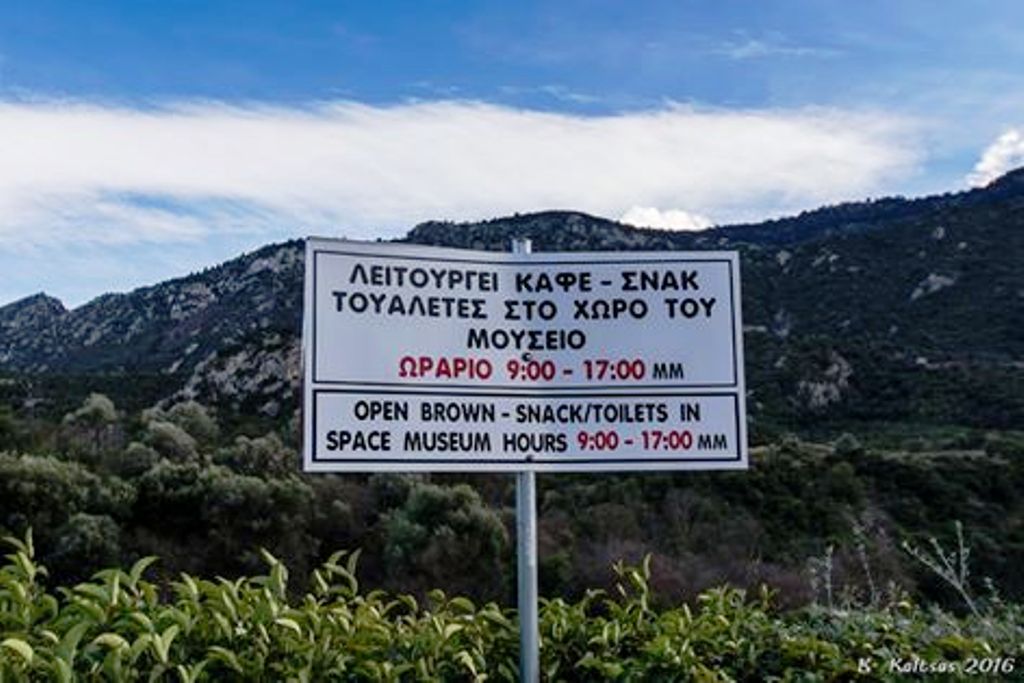πάρτι ταχύτητα dating Γκρενόμπλ