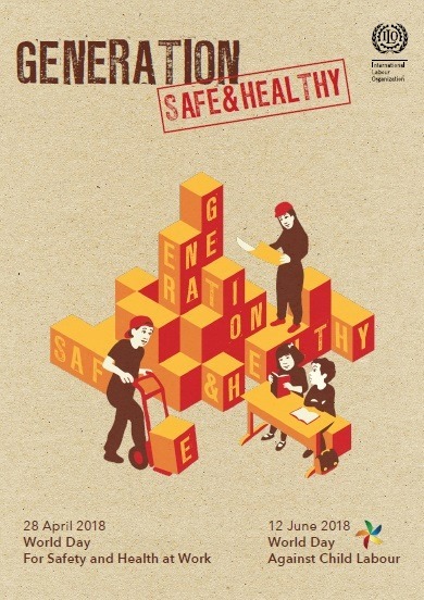 دكتور تامر عبدالله شراكى 2018 04 22