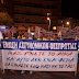 Πορεία στην Θεσσαλονίκη πραγματοποίησαν Αστυνομικοί από την Θεσπρωτία (+ΦΩΤΟ)