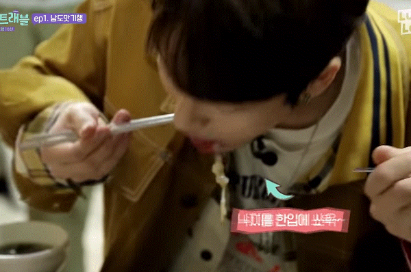 먹는걸로 영업당할거 같은 아이돌 여행먹방 (다이어터 주의) | 인스티즈