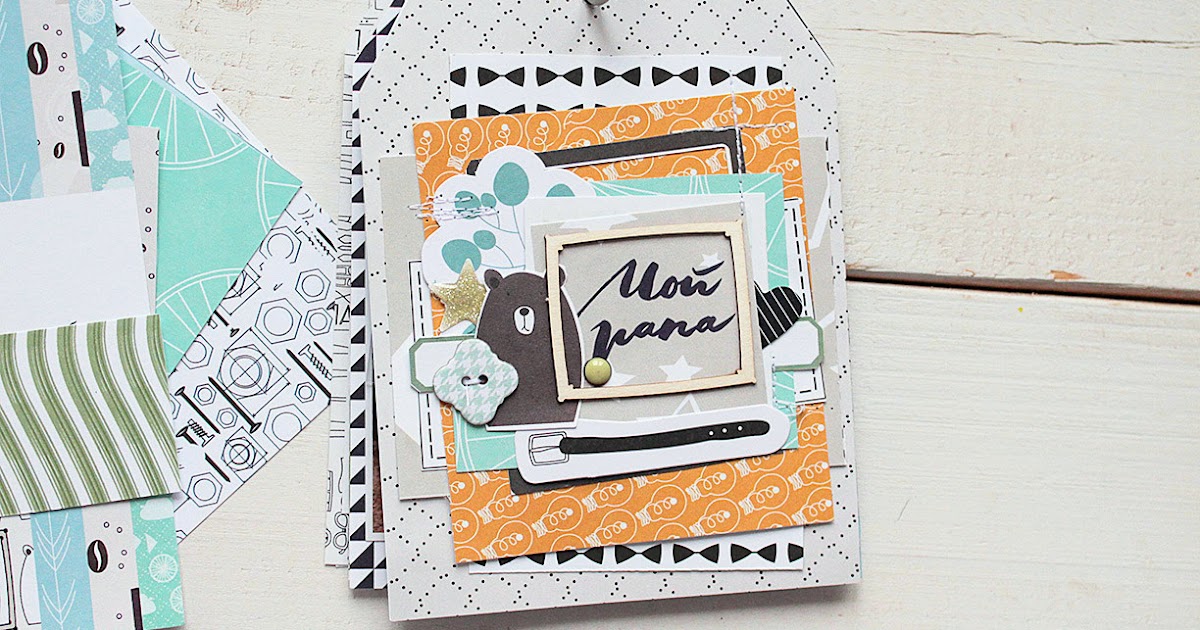 Миник про. Миник про. Миника плюс. Миник про. Миник про.