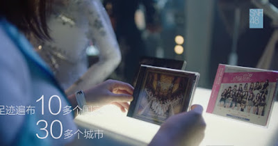 SNH48 to release Spring single 'Weilai de Yuezhang'