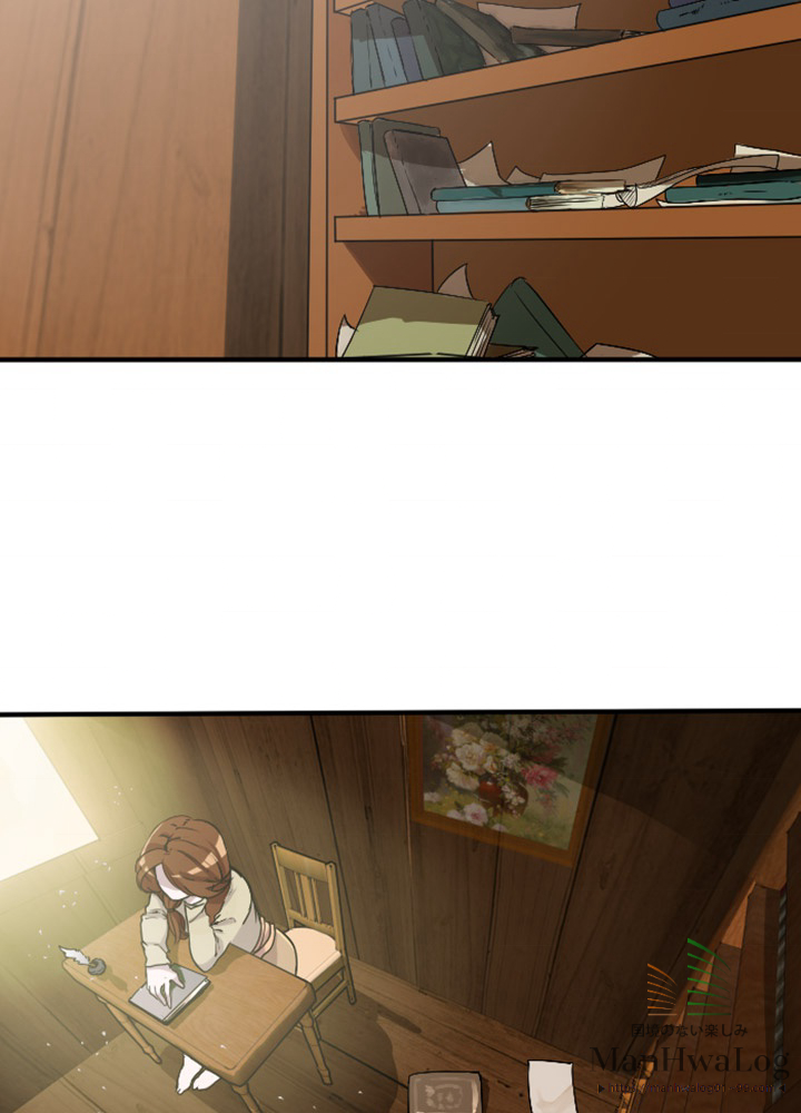 最強の王様、二度目の人生は何をする？ 第3話 - 1