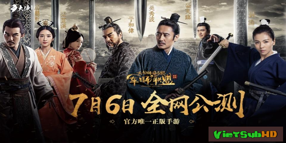 Phim Quân Sư Liên Minh Tập 42/54 VietSub HD | The Advisors Alliance 2017