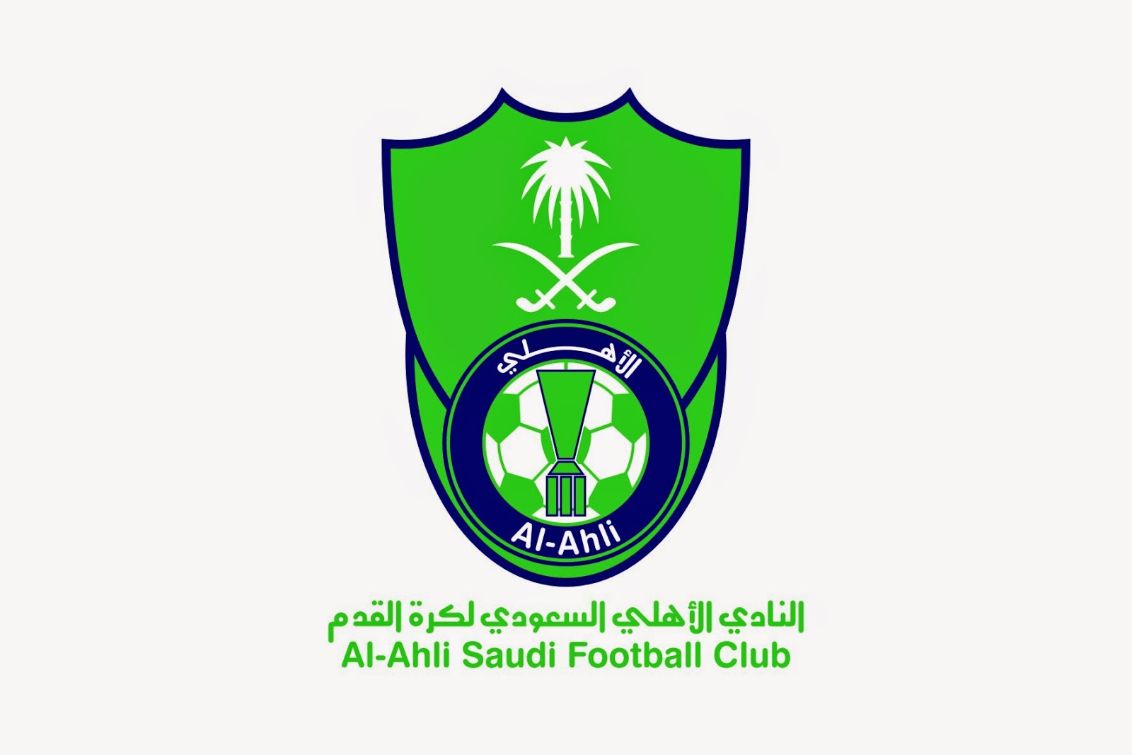 Al-Ahli FC Logo