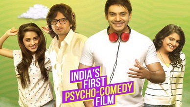 vaaliba raja full movie watch online