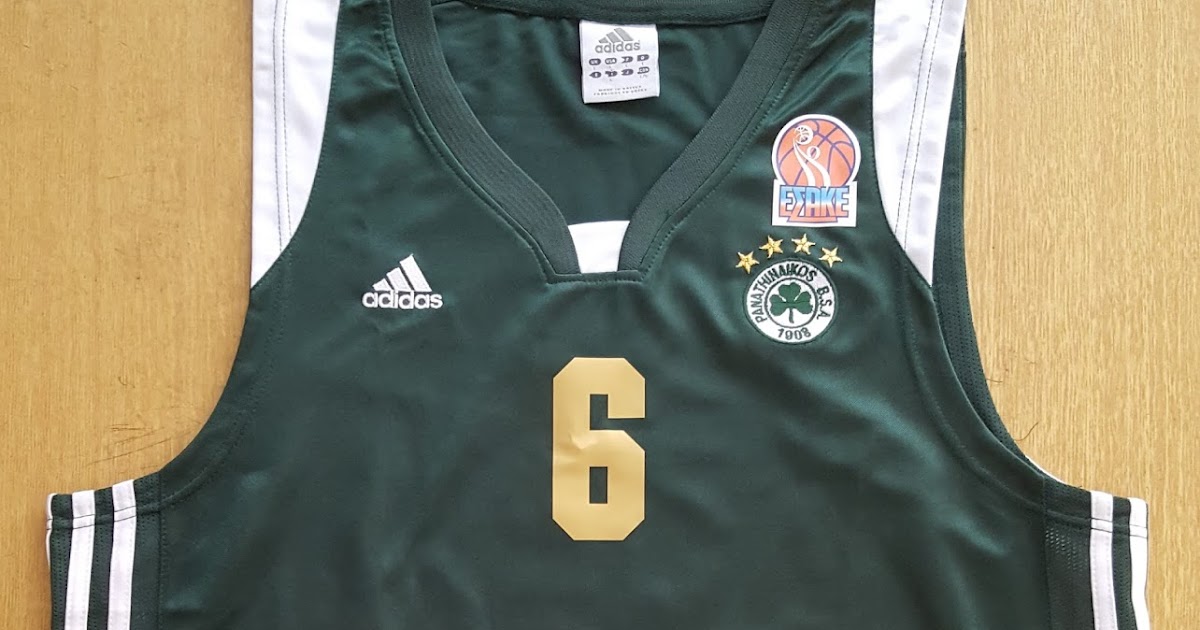 Basketball Jerseys EUROPEAN CLUBS NATIONAL TEAM JERSEYS FIBA