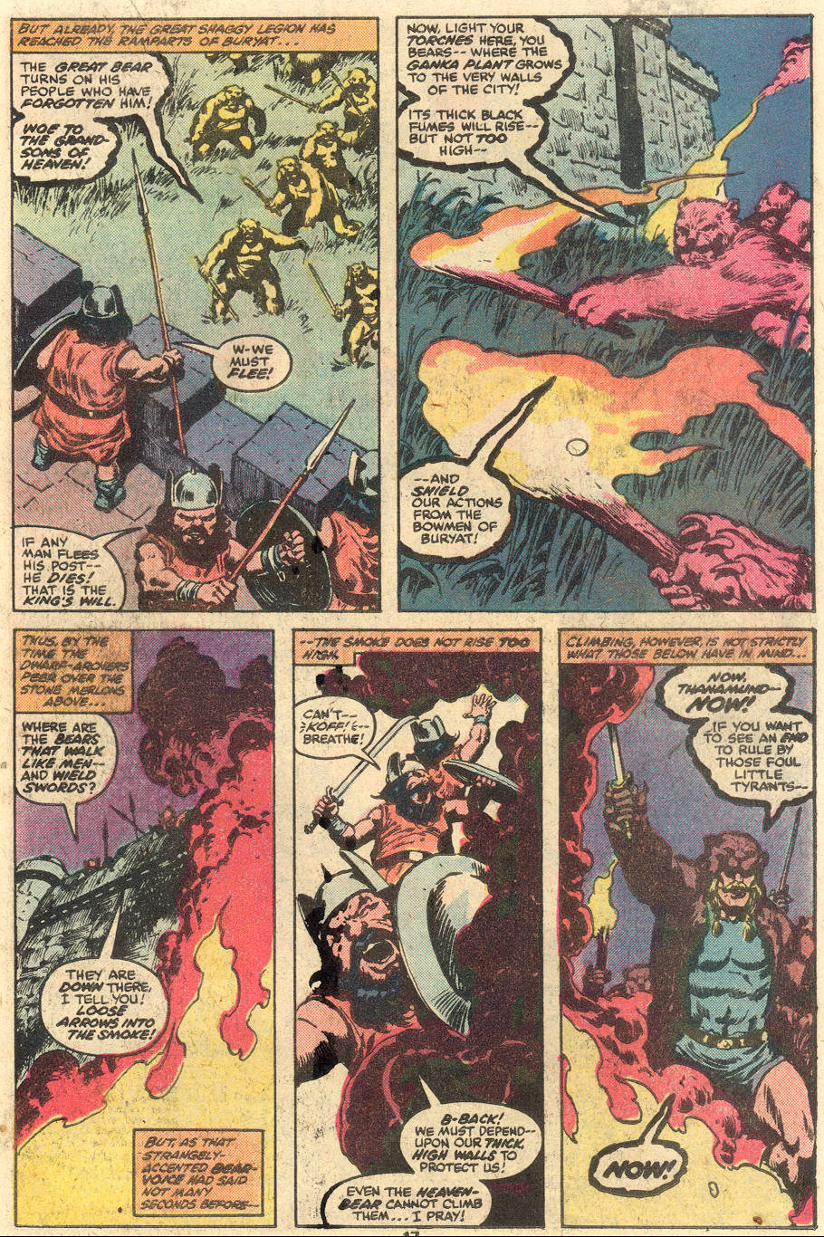 Read online Conan the Barbarian (1970) comic -  Issue #112 - 12