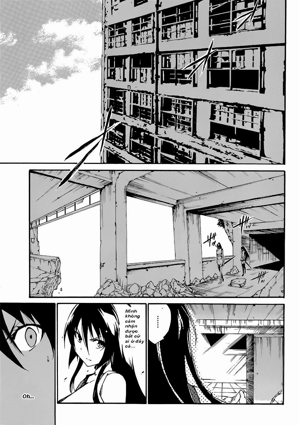 Akame ga KILL! ZERO Chap 012
