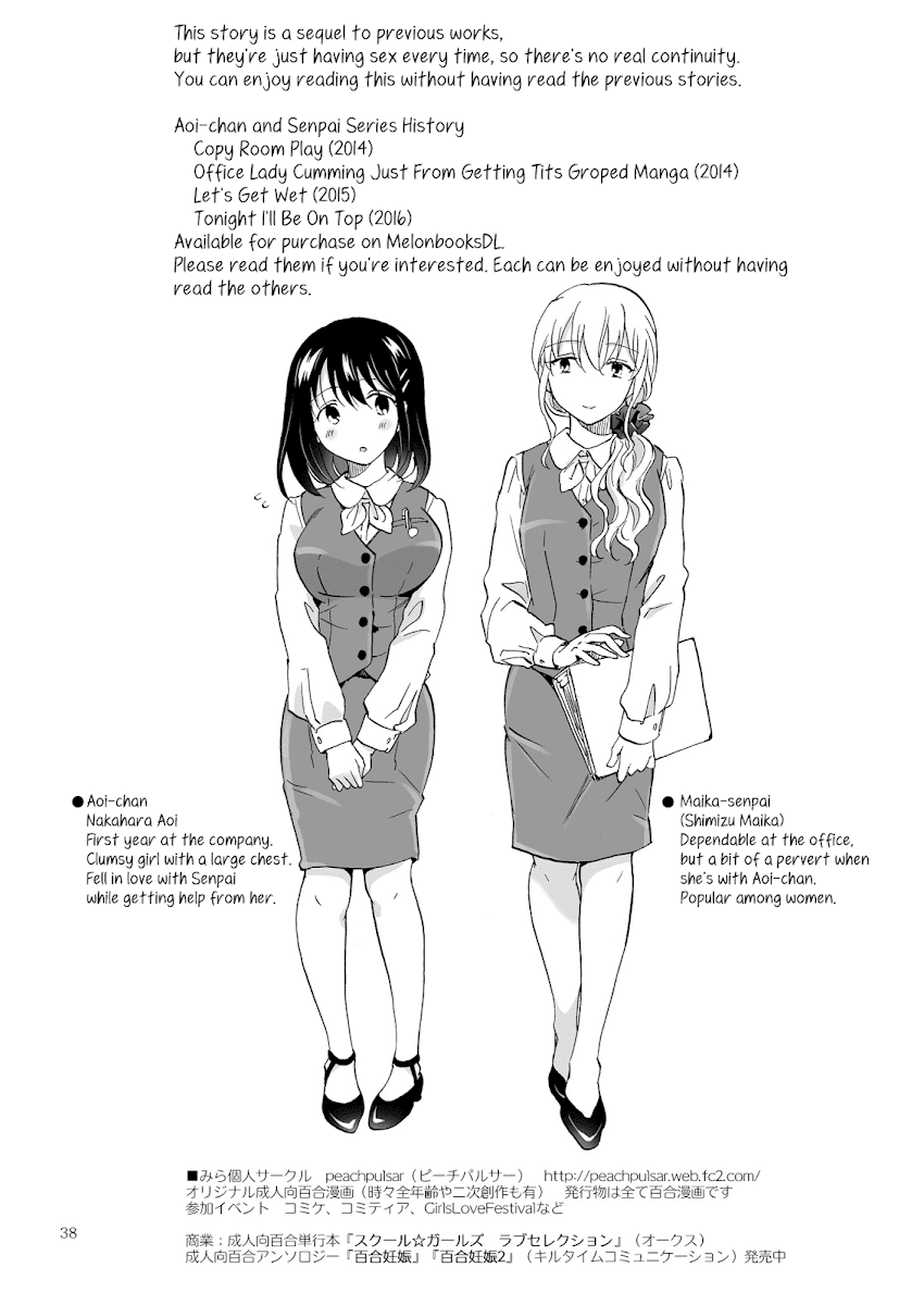 HentaiVN.net - Ảnh 39 - Tuyển tập Yuri Oneshot - Chap 107: Show Me How You Do It!