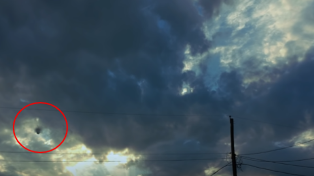 Cube UFO Witnessed By 3 Separate People in Mexico. Cube UFO Witnessed By 3 Separate People in Mexico.