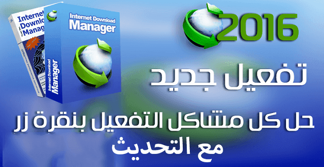 الاصلي الاصلي