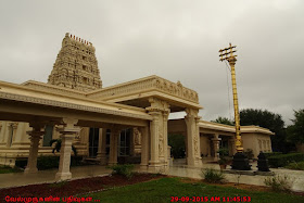 Orlando Siva Vishnu Temple 