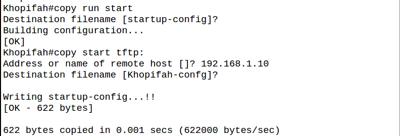 какова самая короткая версия команды copy running-config startup-config?. сохранение в cisco команда. Copy startup config. Copy startup config. резервная копия startup-config.