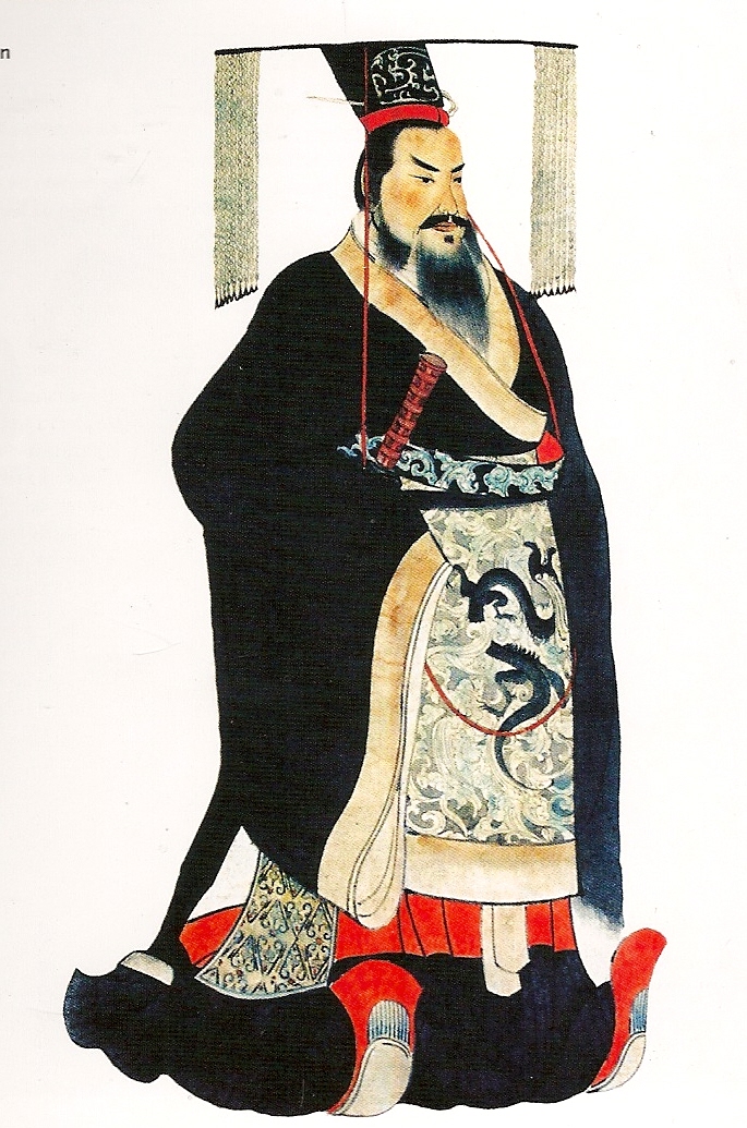 Правители китая Правители китая