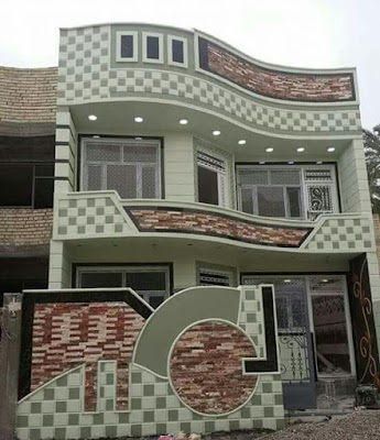 modern house front design ideas exterior wall decoration trends 2020