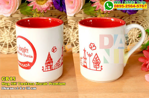Mug NK Twotone Merah Premium
