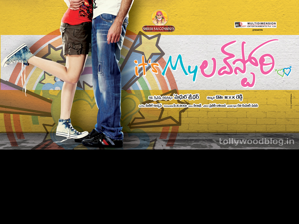 допекла история любви обои. My love story. My love story. Its my love песня. Its my love песня.