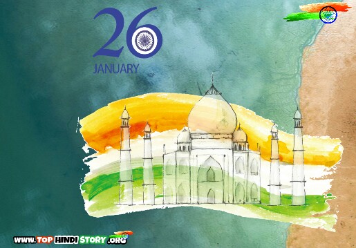 26 January (Republic Day) Images Wallpaper 2019 Download