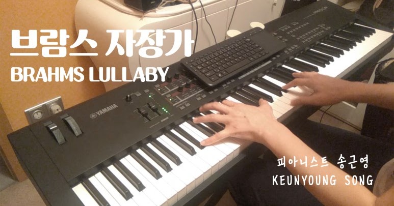 
[악보] 브람스 자장가(Brahms Lullaby)_피아노 자장가/태교음악/클래식 피아노 편곡, 연주(True Keys) - Keunyoung Song

