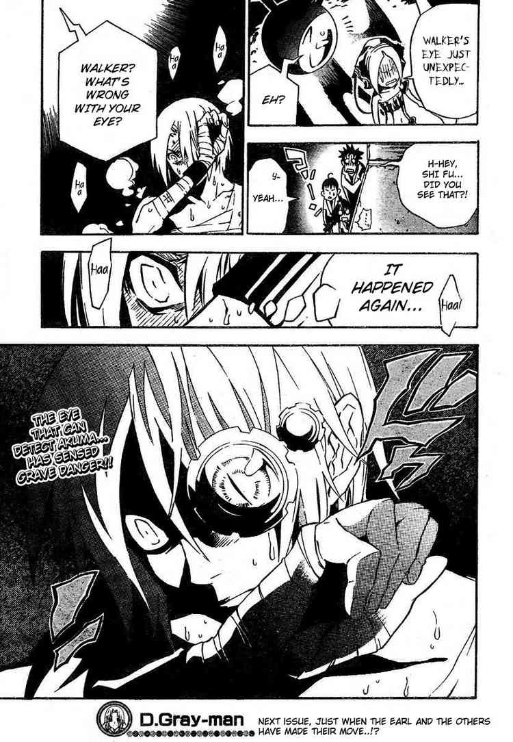D Gray Man Chapter 78 Mangahasu D Gray Man Chapter 78 Mangahasu