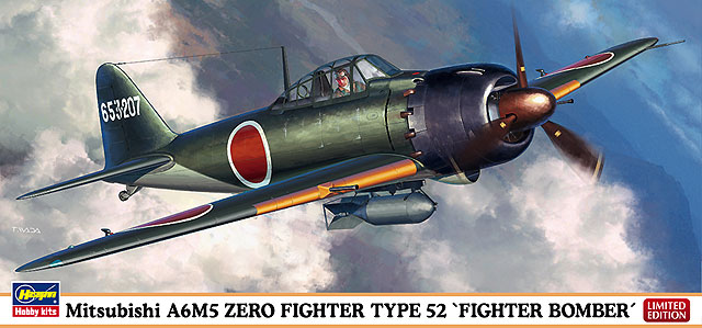 Details about   Limited production Hasegawa 1/48 A6M5　 Mitsubishi ZERO TYPE 52 NIGHT FIGHTER