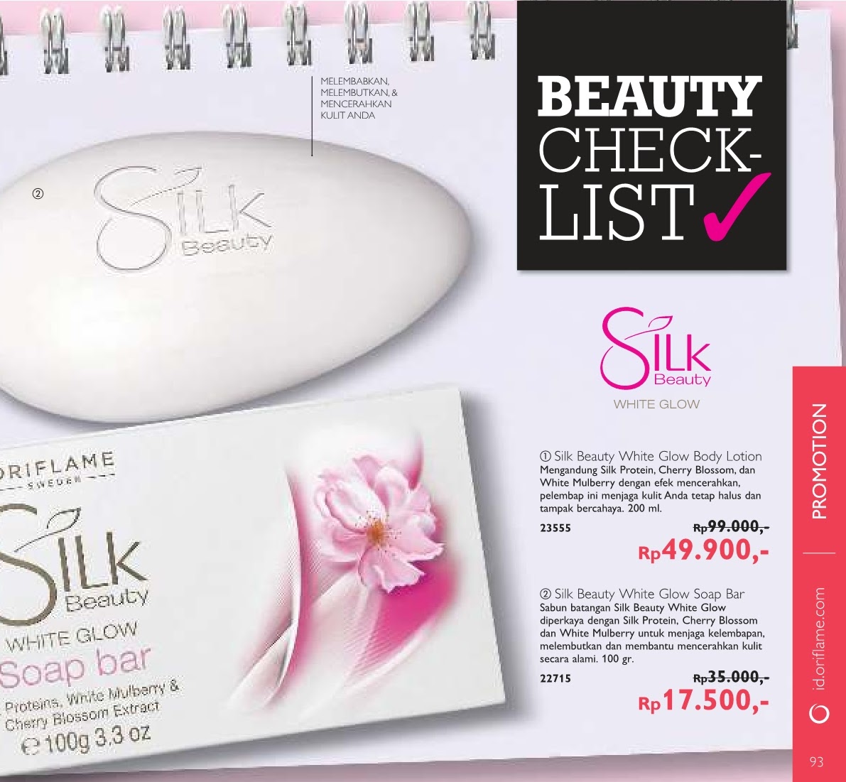 Beautiful check. Ек лист. Отчет клипарт. Девушка с яркими ногтями. Платья в клетку фасоны.