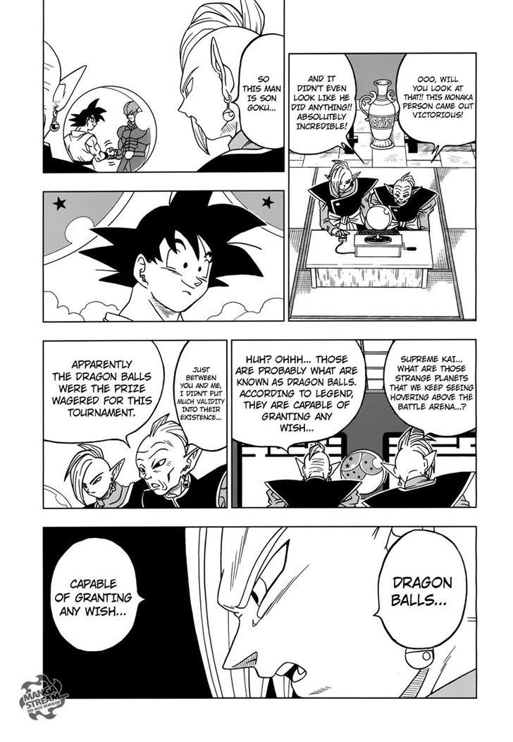 Dragon Ball Super Ch.17