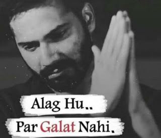 tension status for whatsapp