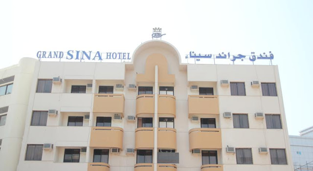  فندق Grand Sina