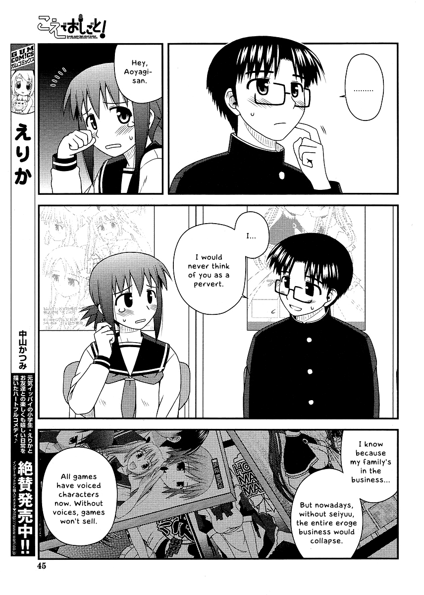 腐敗黨 衡陽天上人間覆滅始末20130327-4 - YouTube